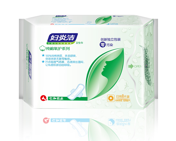 妇炎洁卫生巾-纯棉氧护系列日用8片装.jpg