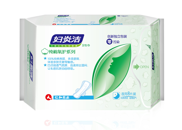 妇炎洁卫生巾-纯棉氧护系列夜用8片装.jpg
