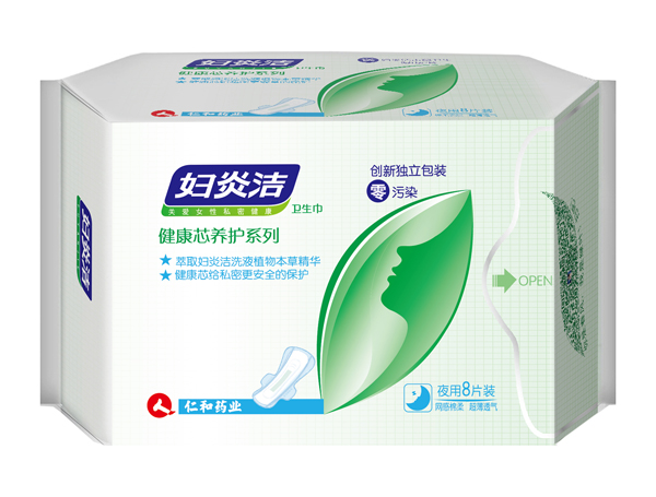 妇炎洁卫生巾-健康芯养护夜用8片装..jpg
