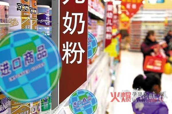 奶粉销售.jpg