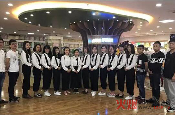 爱嘉孕婴商贸团队照.jpg