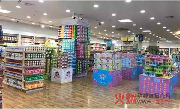 爱嘉孕婴商贸展厅.jpg