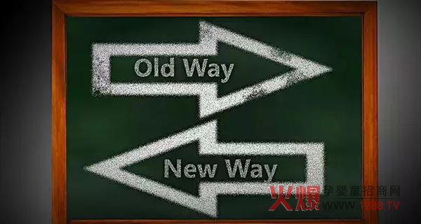 母婴店的未来.jpg