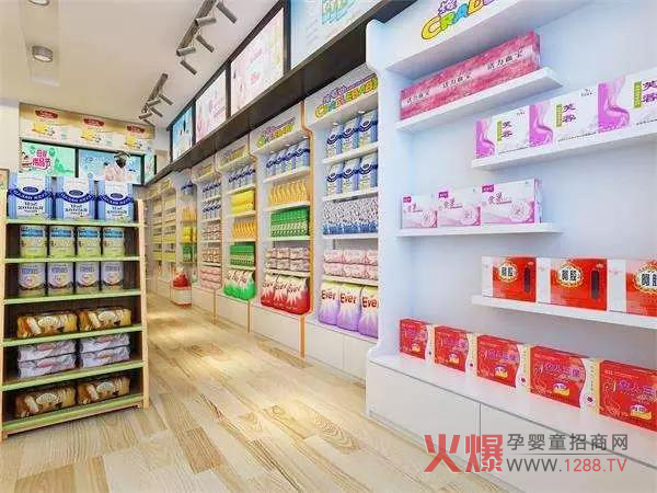 比竞争店亮.jpg