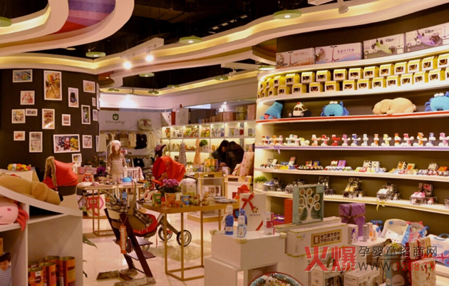 加盟母婴店.jpg