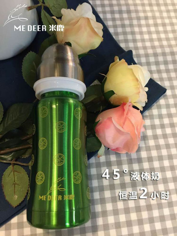 米鹿保温水壶.jpg