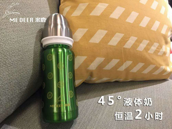 米鹿保温水壶-绿色.jpg