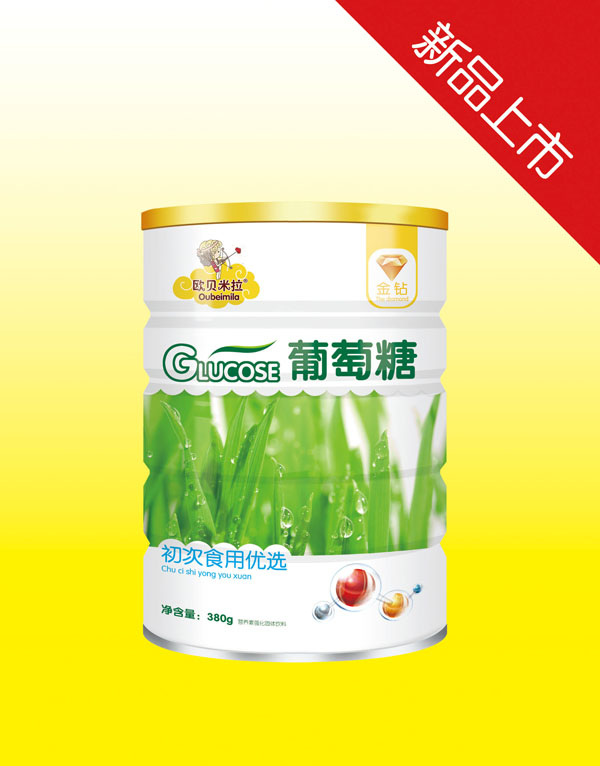 欧贝米拉金钻初次食用优选葡萄糖铁听.jpg