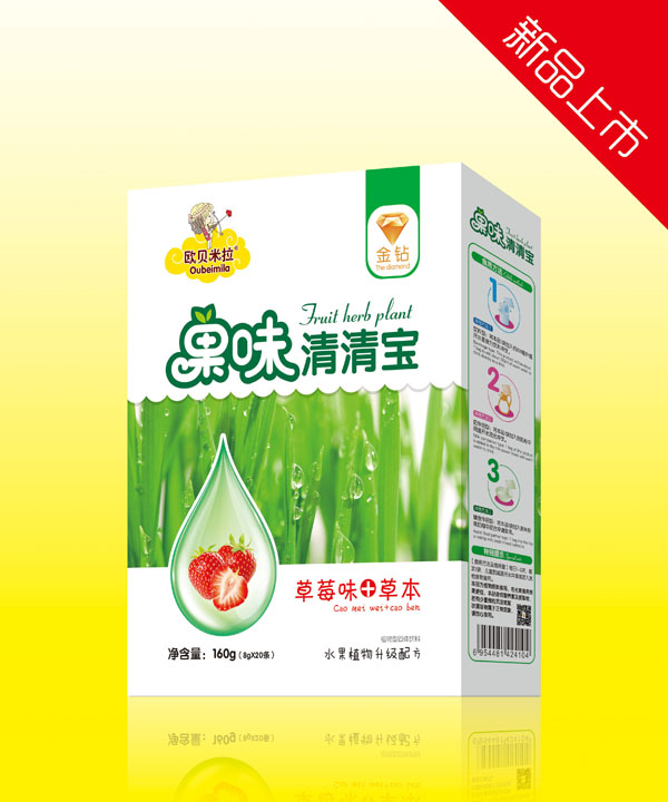 欧贝米拉金钻草莓味+草本果味清清宝盒装.jpg
