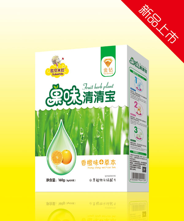 欧贝米拉金钻香橙味+草本果味清清宝盒装.jpg