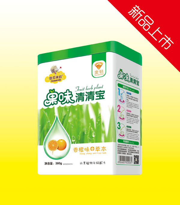 欧贝米拉金钻香橙味+草本果味清清宝铁盒.jpg