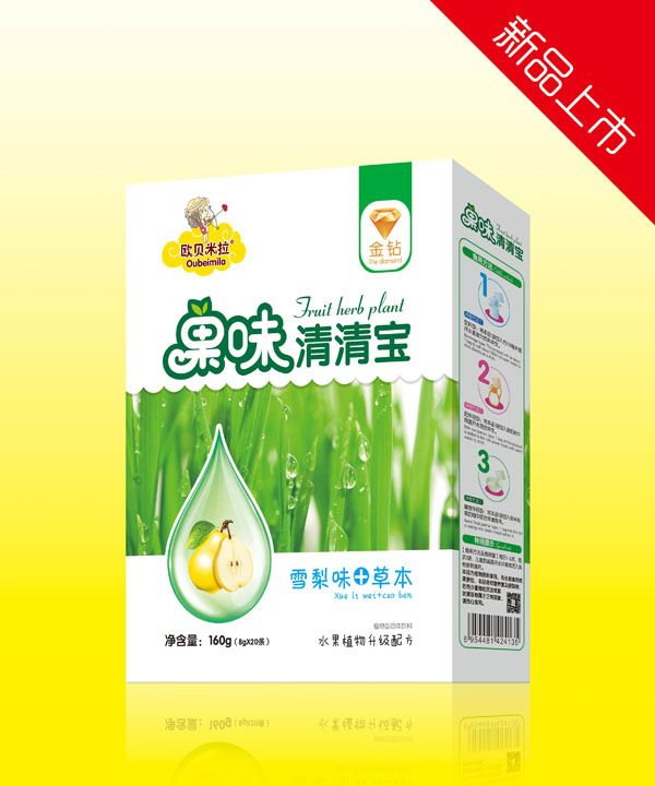 欧贝米拉金钻雪梨味+草本果味清清宝盒装.jpg