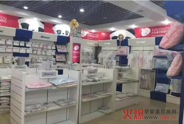 母婴店用户管理.jpg