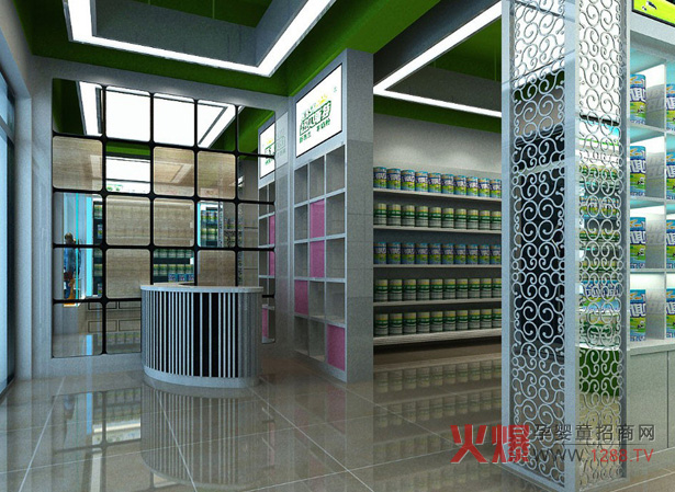 奶粉店.jpg