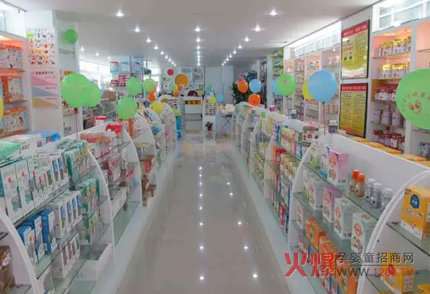 母婴加盟店.jpg