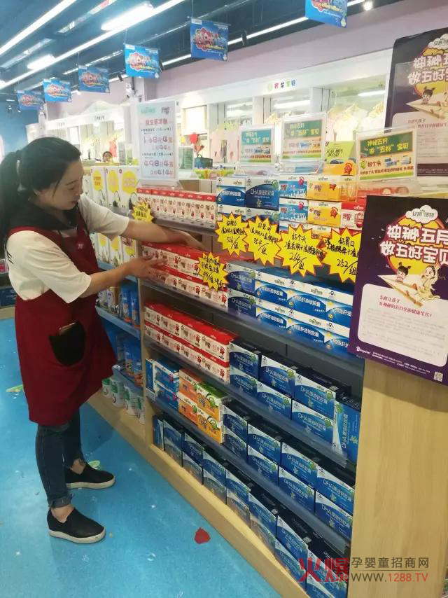 拉网式服务.jpg