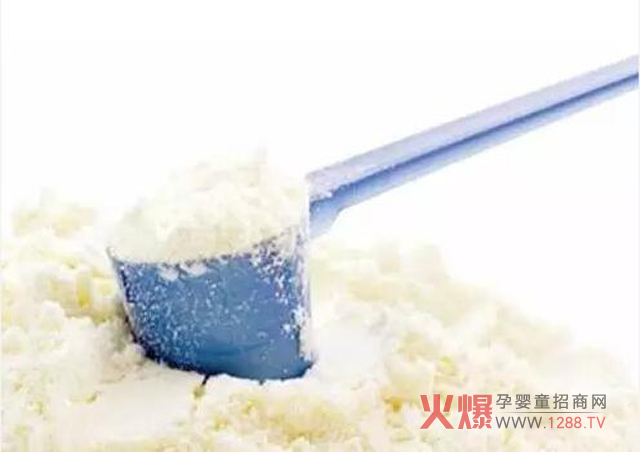 奶粉.jpg