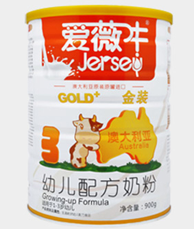 爱薇牛幼儿配方奶粉（3段）.jpg