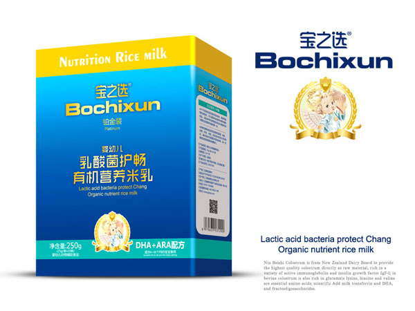 宝之选有机营养米乳盒装-DHA+ARA.jpg