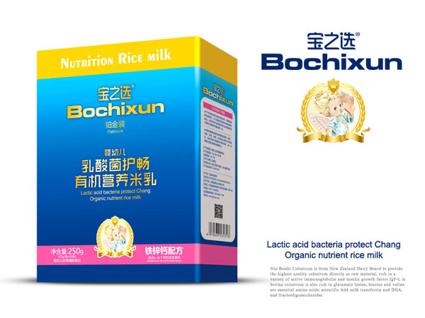 宝之选有机营养米乳盒装-铁锌钙.jpg
