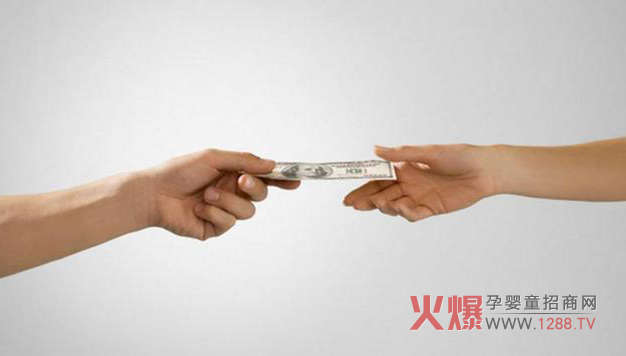 顾客成交.jpg