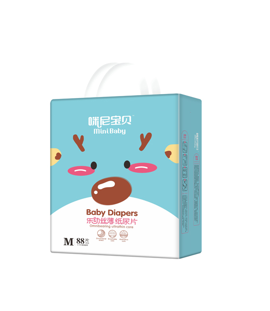 咪尼宝贝纸尿片M.jpg