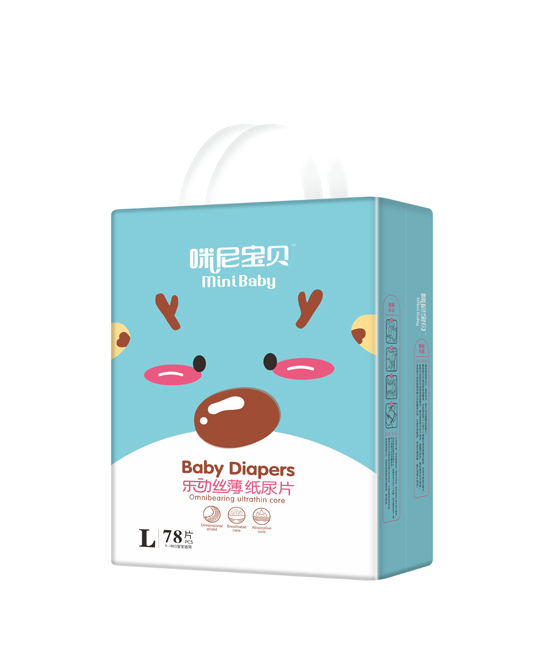 咪尼宝贝纸尿片L.jpg