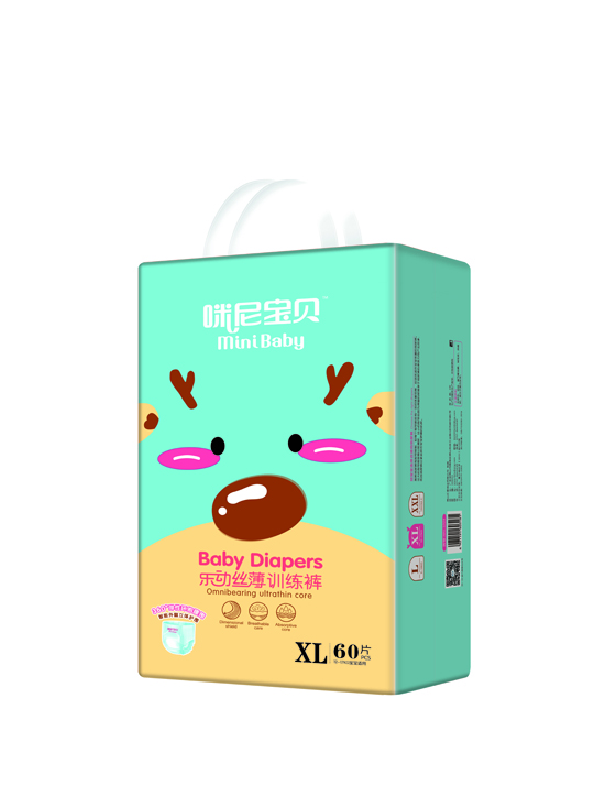 咪尼宝贝训练裤XL.jpg