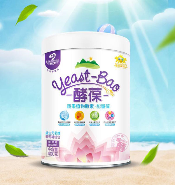 酵立美酵葆-益生多维葡萄糖组合.jpg