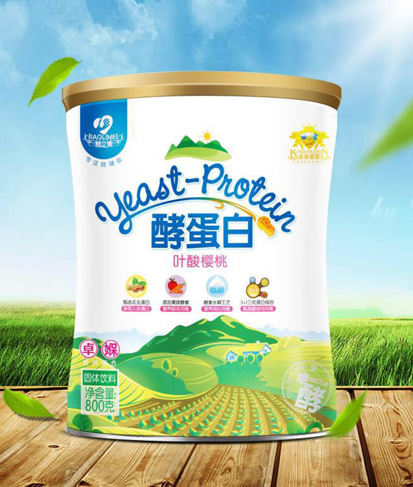 酵立美叶酸樱桃酵蛋白固体饮料.jpg