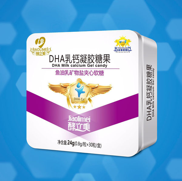 酵立美DHA乳钙凝胶糖果.jpg