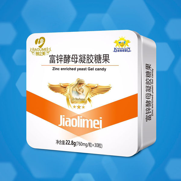 酵立美富锌酵母凝胶糖果.jpg