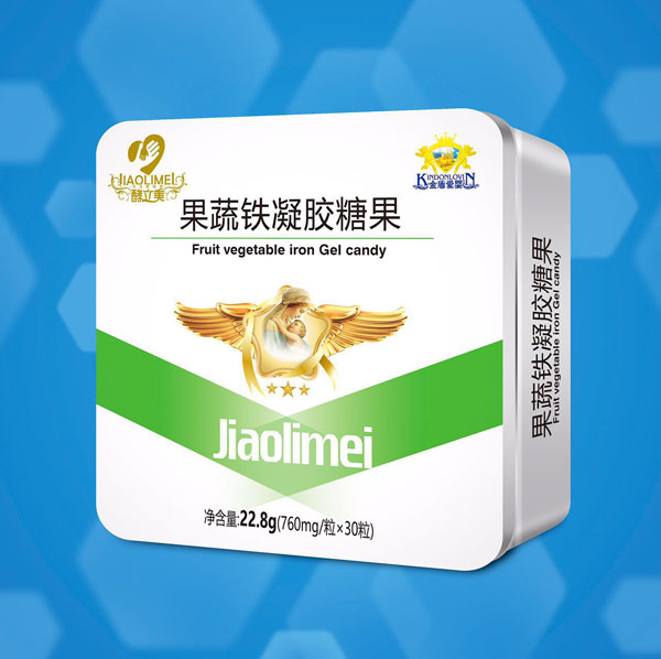 酵立美果蔬铁凝胶糖果.jpg
