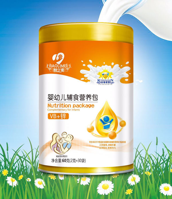 酵立美VB+锌婴幼儿辅食营养包.jpg