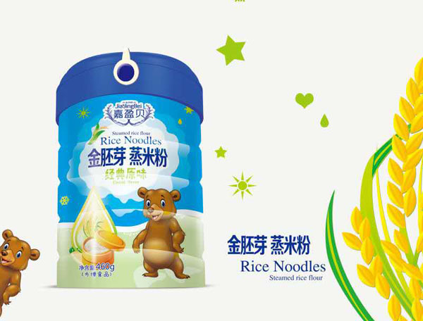 嘉盈贝金胚芽蒸米粉-经典原味配方460g.jpg