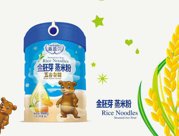 嘉盈贝金胚芽蒸米粉-五谷杂粮460g.jpg