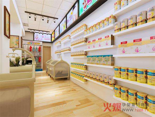 母婴店.jpg