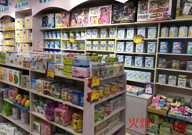 母婴店.jpg