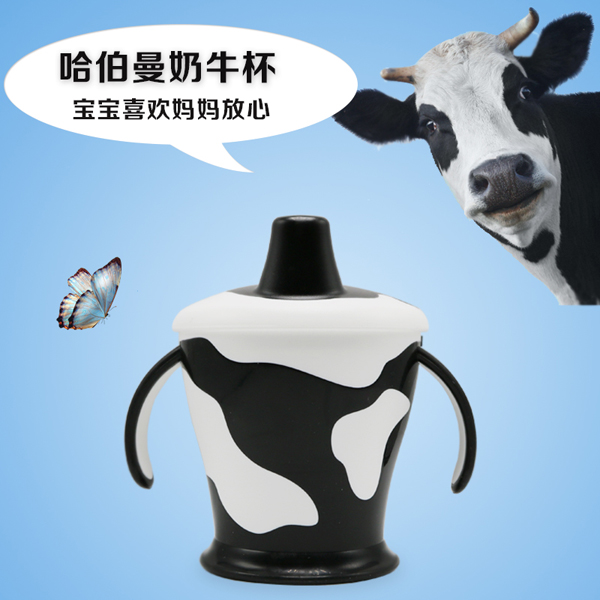 舒伯曼牛奶杯 黑色.jpg