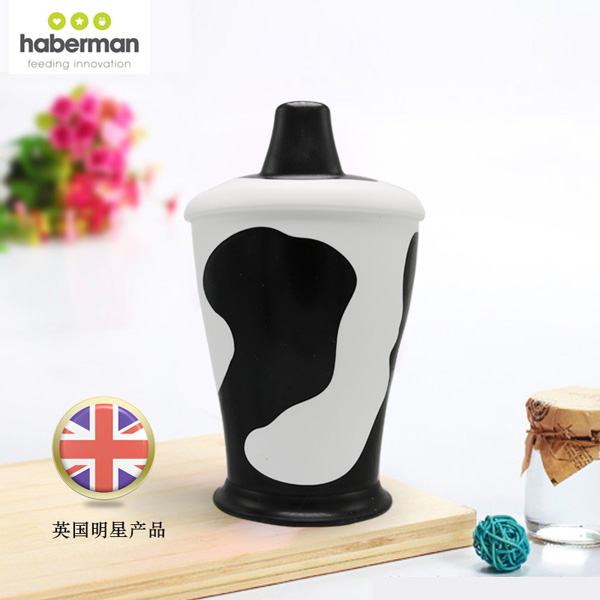 哈伯曼牛奶杯 黑色 大.jpg