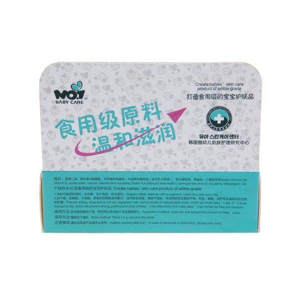 第一孕婴婴幼儿维生素润唇啫喱 草莓味成分说明.jpg