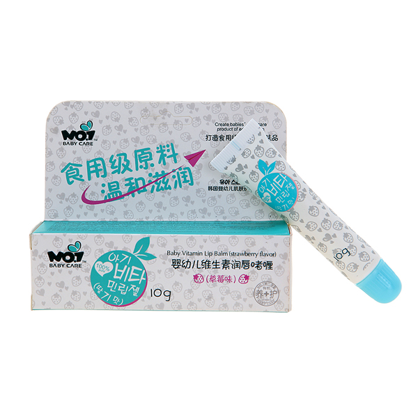 第一孕婴婴幼儿维生素润唇啫喱.jpg