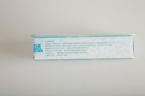 第一孕婴防护舒缓膏 注意事项.jpg