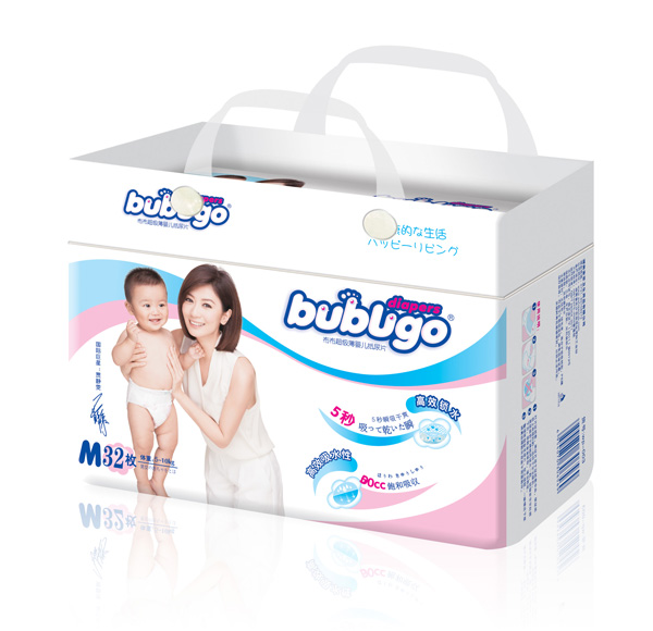 bubugo极致柔纸尿片.jpg