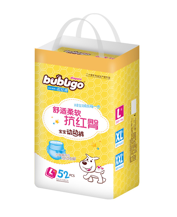 bubugo极致薄动动裤.jpg