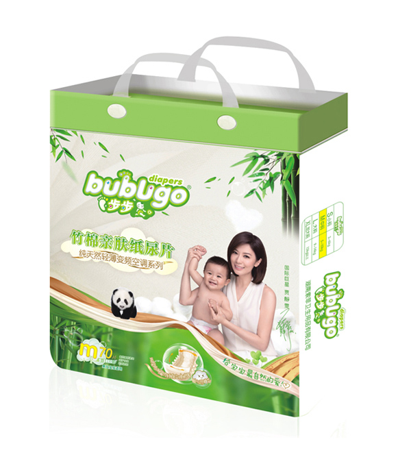 bubugo竹棉亲肤纸尿片.jpg