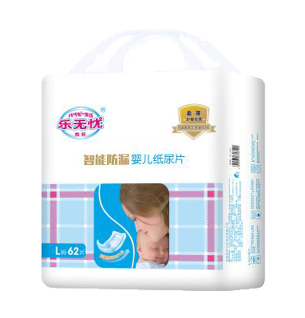 乐无忧智能防漏纸尿片.jpg