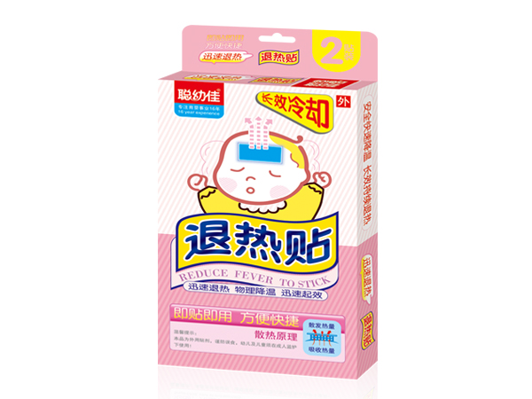 聪幼佳婴幼儿退热贴.jpg
