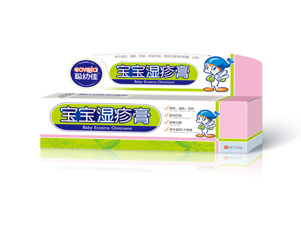聪幼佳宝宝湿疹膏 包装.jpg