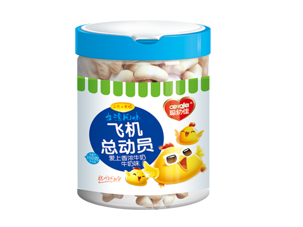 聪幼佳飞机总动员-牛奶味.jpg